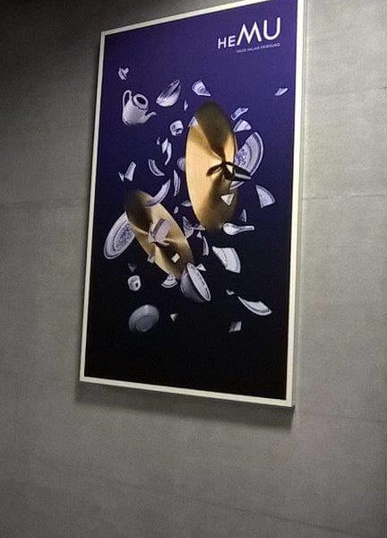 HEMU 2 Cage d'escalier